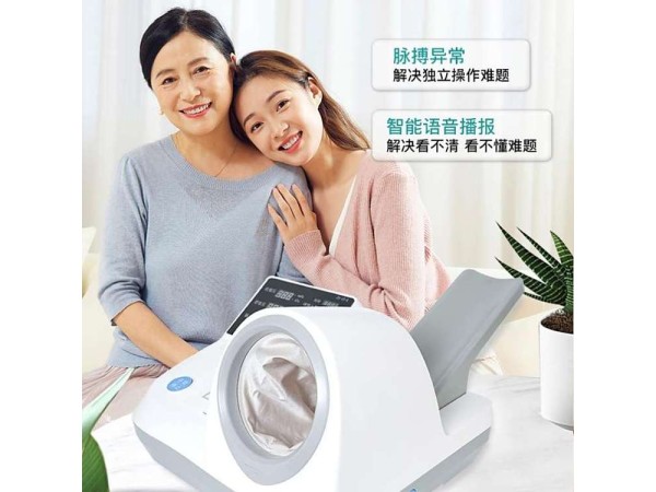 東貝醫(yī)療全自動智能臂筒式電子血壓儀ZS-15-A 型號