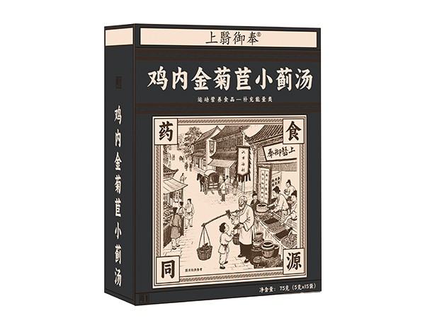 雞內(nèi)金菊苣小薊湯