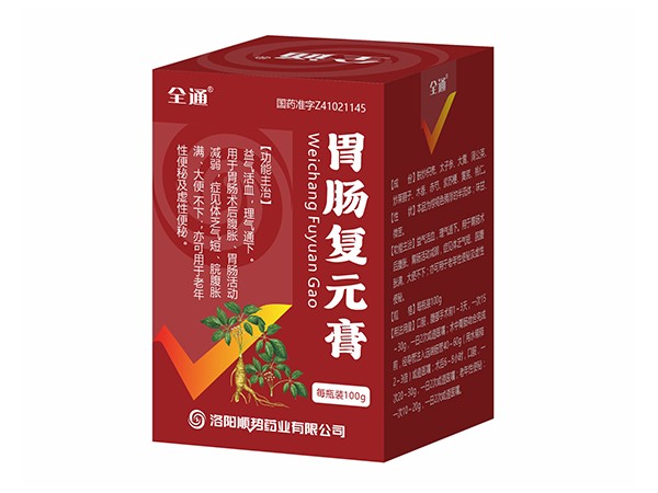 胃腸復(fù)元膏