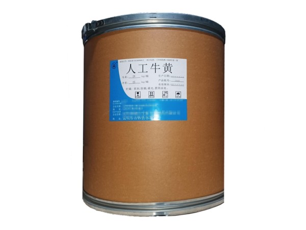 藥用人工牛黃（梓潼宮）原料粉CP25藥典標(biāo)準(zhǔn)