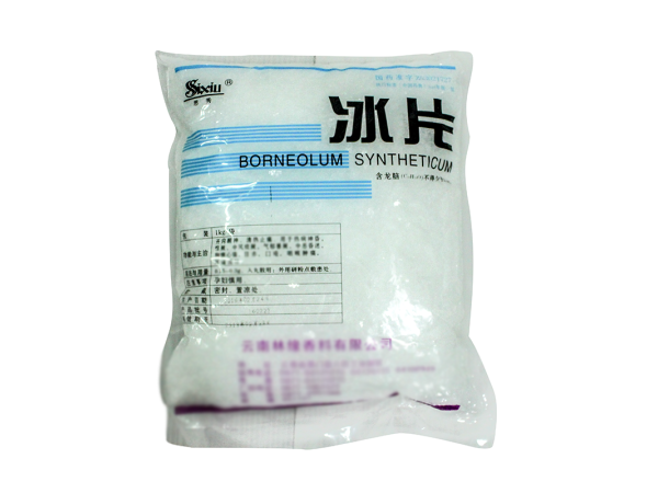 藥用級冰片（合成龍腦）中藥飲片CP2025藥典標(biāo)準(zhǔn)