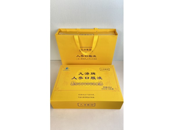 九港集團(tuán)九港牌人參口服液