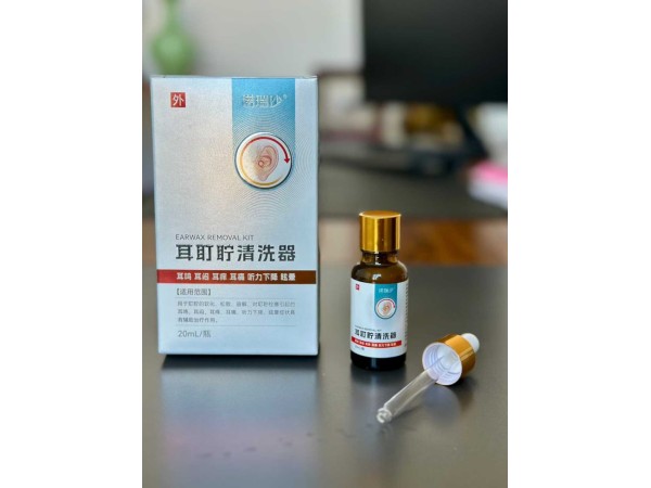 耳耵聹清洗器