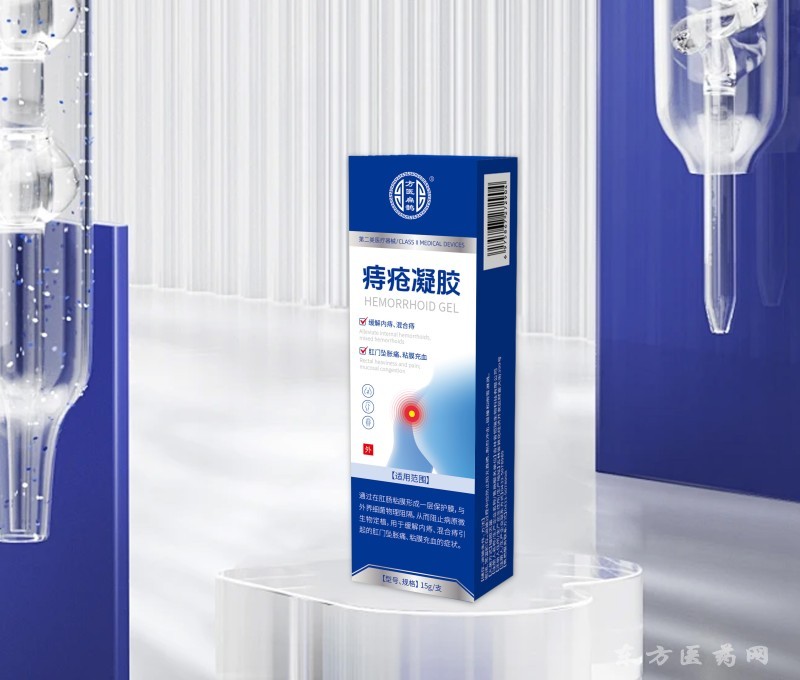 痔瘡凝膠