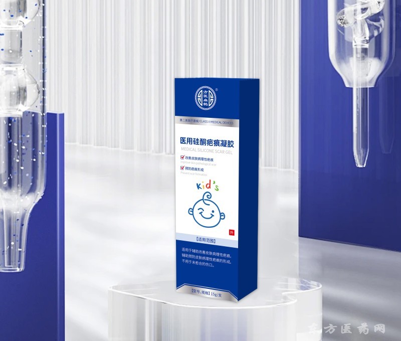 醫(yī)用硅酮疤痕凝膠