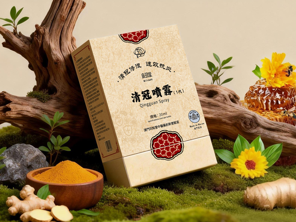 清冠噴霧(清冠修復(fù)系列)