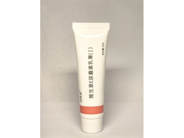 維生素E尿囊素乳膏（I）