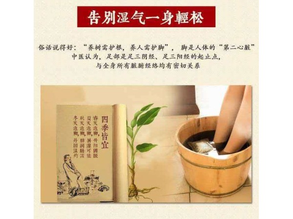 兒童泡浴包、母嬰店首選