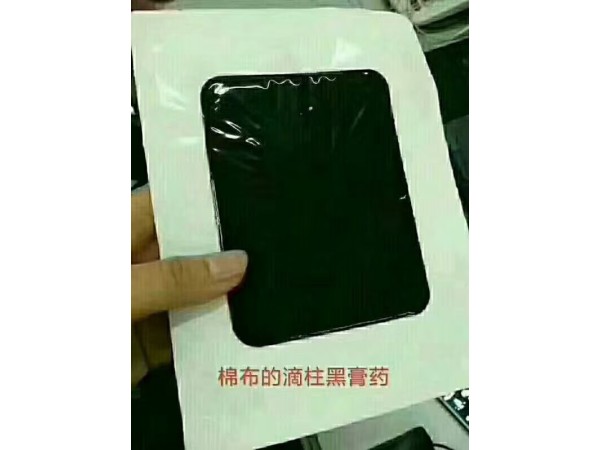 傳統(tǒng)加熱老膏藥OEM代工