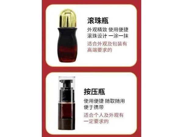 鼻炎膏 可貼牌定制