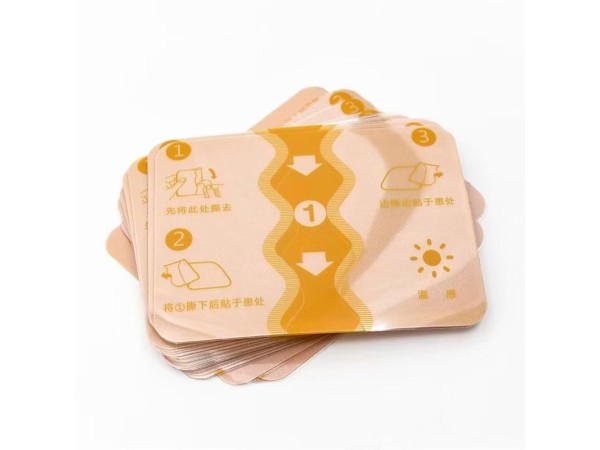 四面彈膏藥OEM代加工