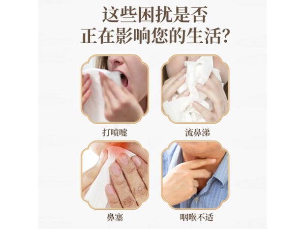 減肥貼oem 草本瘦身貼 肚臍貼穴位壓力刺激貼 廠家可貼牌代加工