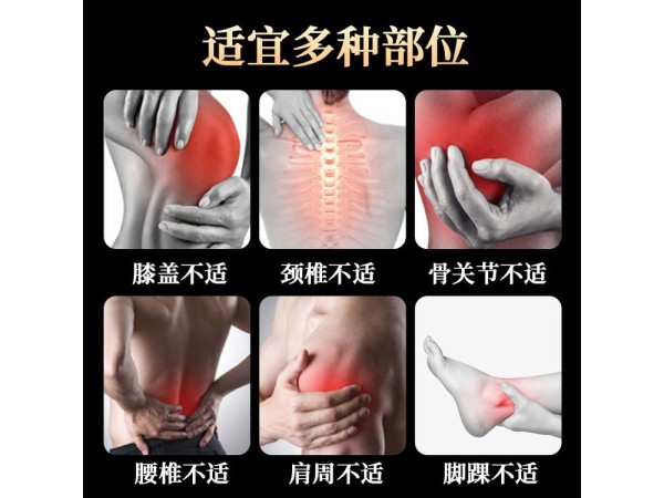 傳統(tǒng)老黑膏 定制批發(fā) 手工熬制 無殘留黑膏藥 OEM貼牌代加工