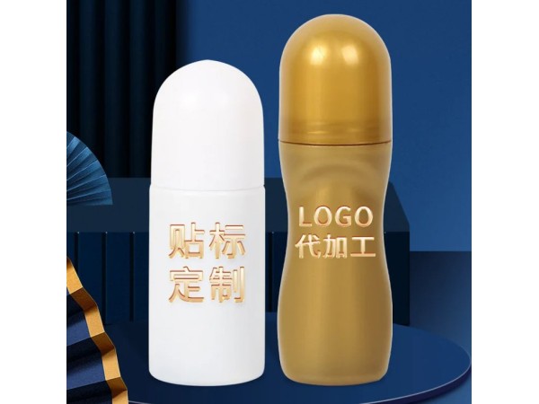 導(dǎo)光凝膠 液體膏藥廠家 外用涂抹疏通經(jīng)絡(luò) 免費(fèi)打樣設(shè)計(jì) 可貼牌代工