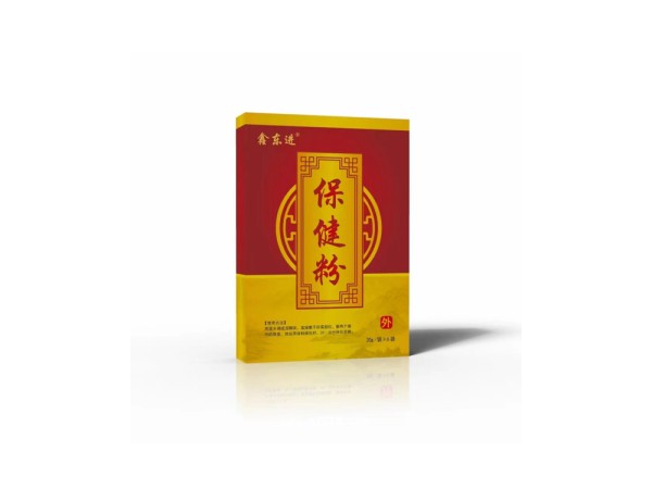 大規(guī)格外用疼痛中藥草本粉熱敷包貼牌代加工廠家 保健粉批發(fā)定制