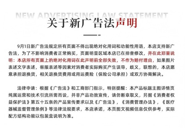 小兒通便貼壓力穴位貼代加工