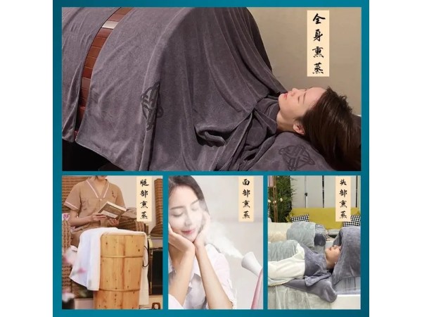 熱敷包代加工   廠家供應(yīng)