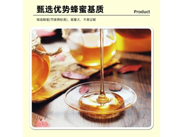 九興藥業(yè) 小兒穴位貼敷定制加工 械字號中藥貼 支持定制