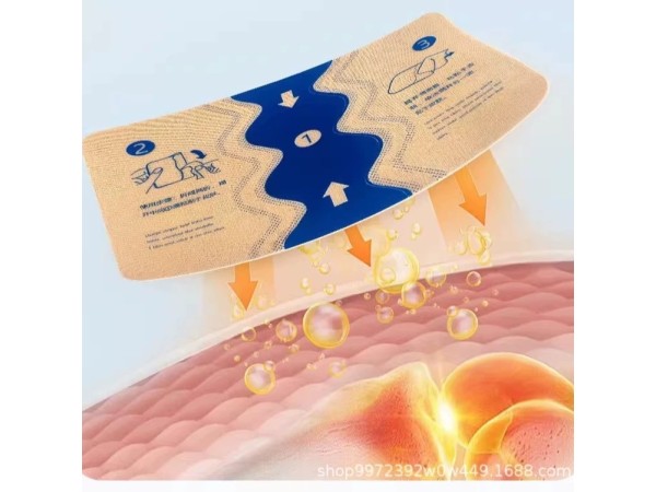 氨糖軟骨素貼代加工廠(chǎng)家