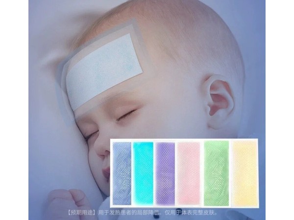 榮鈺堂醫(yī)用退熱貼代加工