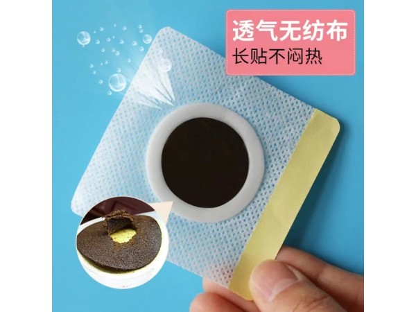 三伏貼OEM代加工   可來料加工