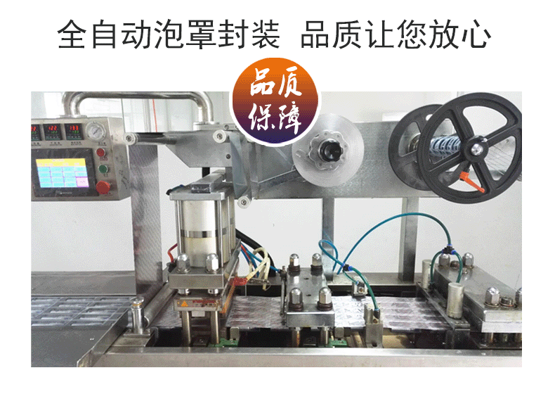 1566608736624751.png 010.png