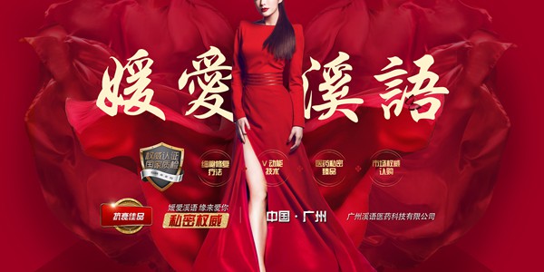 1588494687712453.jpg 紅衣_副本.jpg