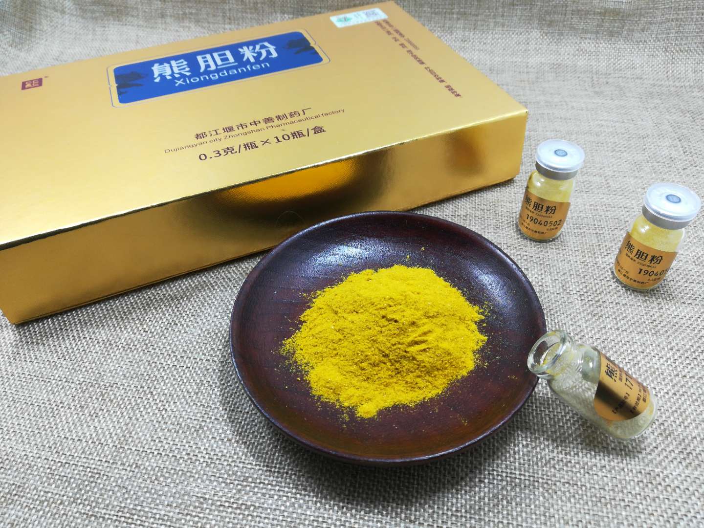 1591169620413807.jpg 18.jpg