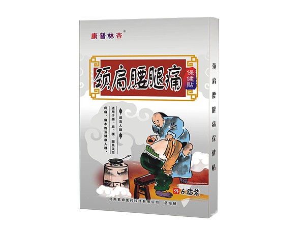 1649659347226814.jpg 1649659347226814.jpg