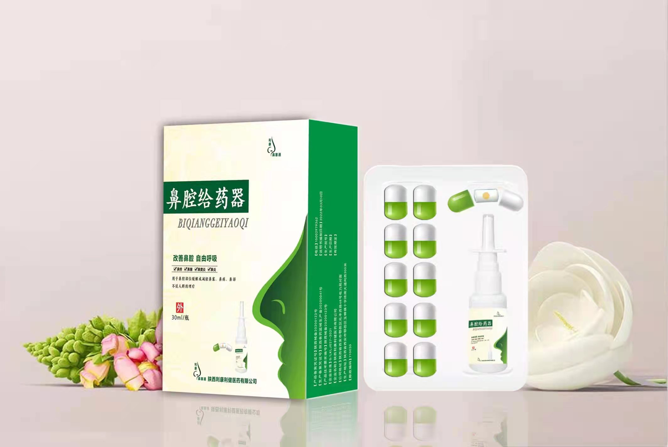 1649841950604843.jpg 微信圖片_20220408140304.jpg