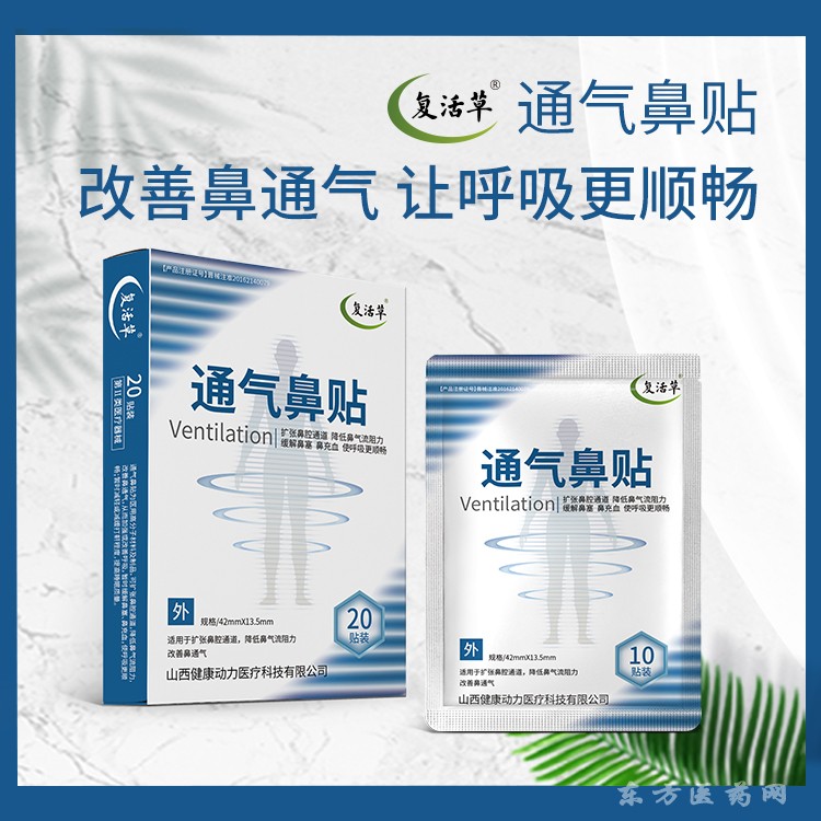 1649924848674217.jpg 1649924848674217.jpg