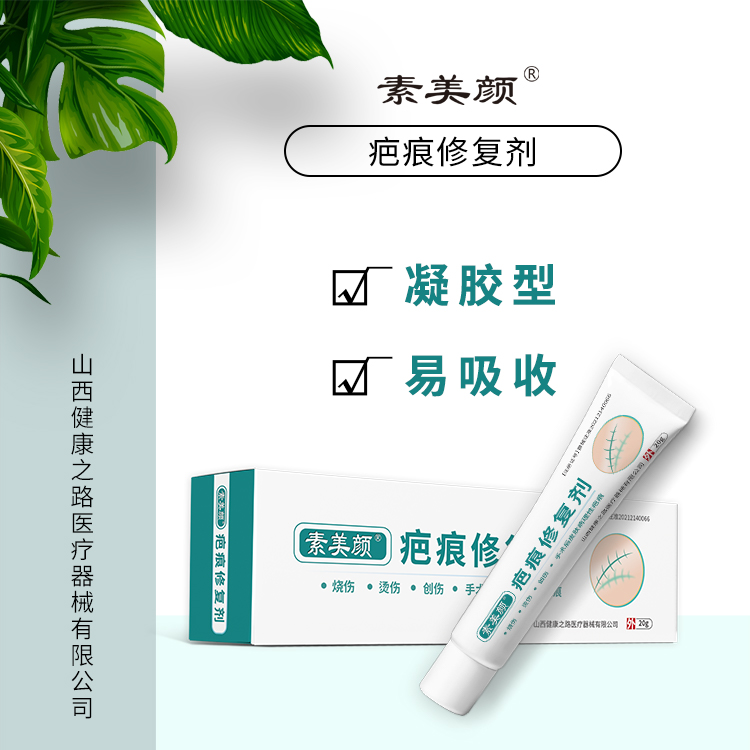 1650355520101099.jpg 畫板4.jpg