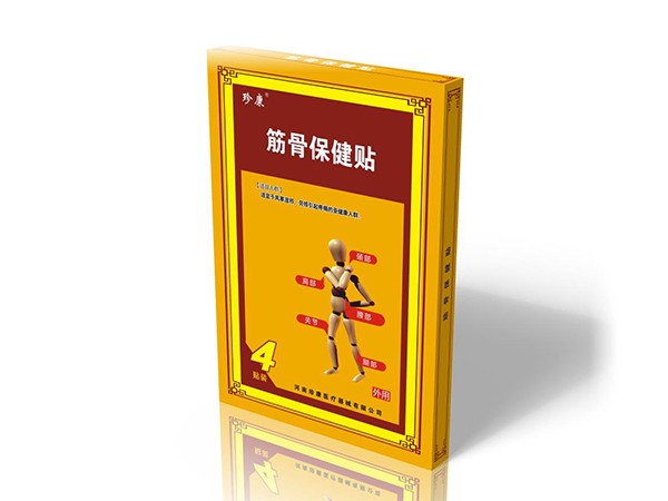 1650608337147451.jpg 1650608337147451.jpg