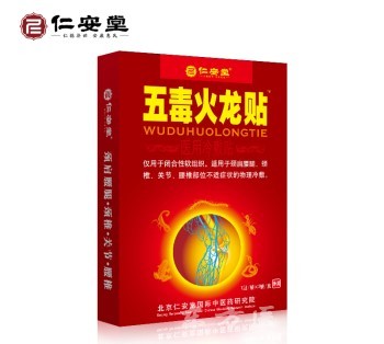 1650788428839118.jpg 1650788428839118.jpg