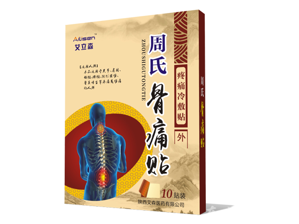 1651219291682124.png 1651219291682124.png