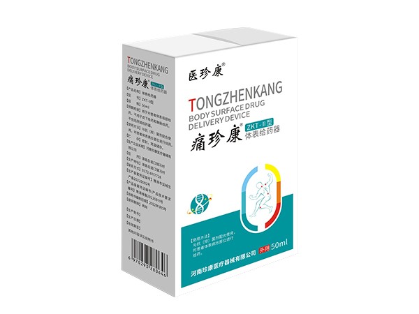 1651902020839786.jpg 1651902020839786.jpg