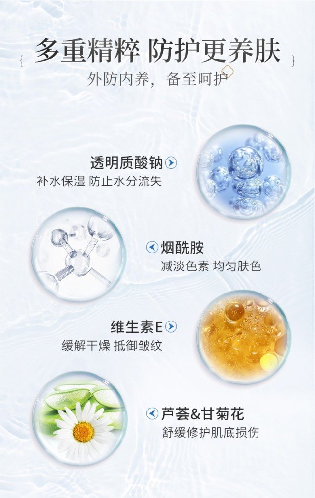 1652680048939449.jpg 008bIFe5ly4h2a3jy2aloj30ht0s5jtr.jpg