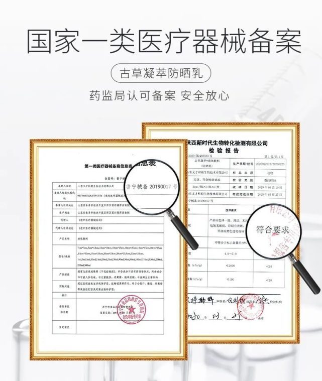 1652680298737890.jpg 008bIFe5ly4h2a3jxz0i2j30ht0l3dhn.jpg