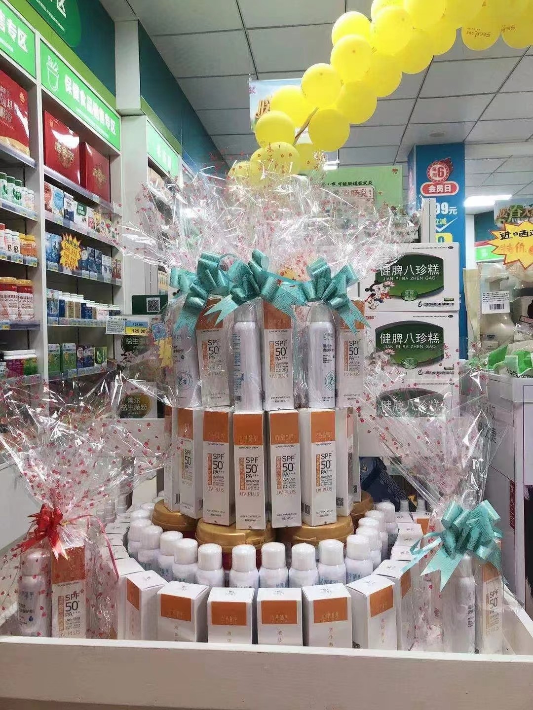 1653028289878743.jpg 微信圖片_20220519162518.jpg