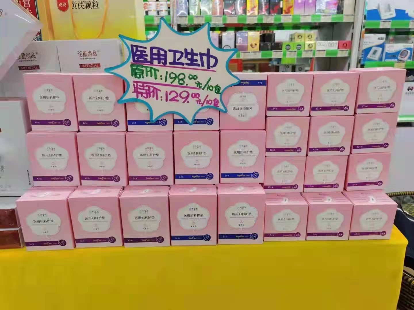 1653112345478772.jpg 微信圖片_20211125121127.jpg