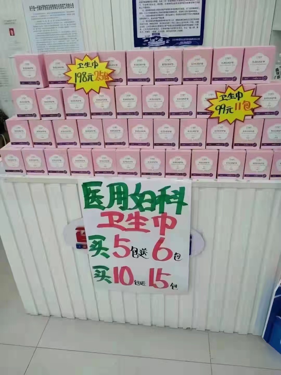 1653112585687174.jpg 微信圖片_202111251211275.jpg