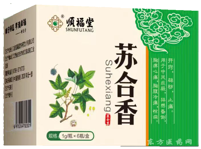 1653270433760290.png 1653270433760290.png