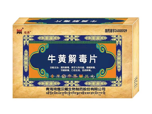 1653552917406712.jpg 1653552917406712.jpg