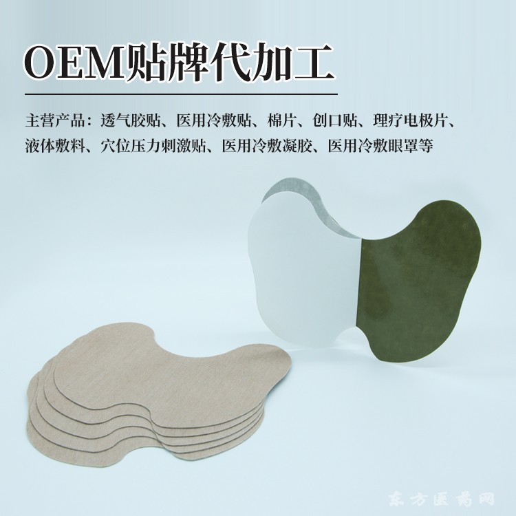 1653896894426437.jpg 1653896894426437.jpg