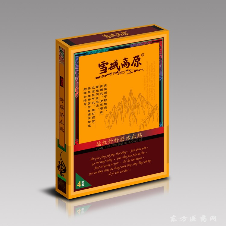 1653898985611278.jpg 1653898985611278.jpg