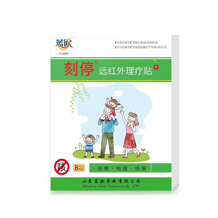 1653967212185800.jpg 1653967212185800.jpg