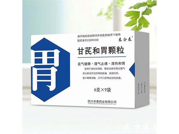 1654569717662011.jpg 1654569717662011.jpg