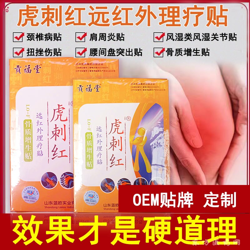 1654737959960897.jpg 1654737959960897.jpg