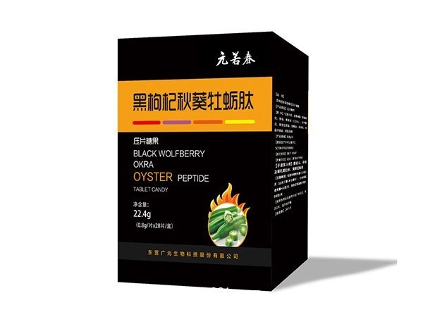 1655867550124090.jpg 1655867550124090.jpg