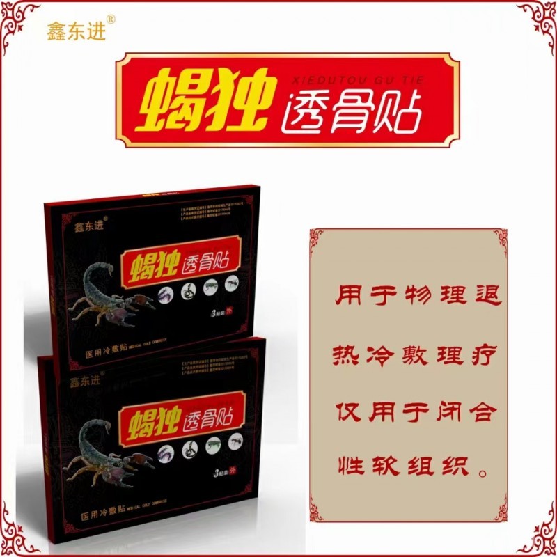 1655971592542763.jpg 1655971592542763.jpg